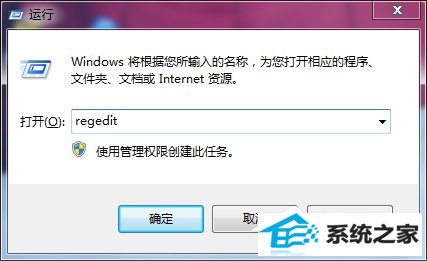 xpԿF8޷밲ȫģʽô죿