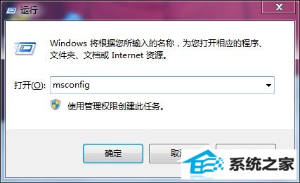 xpԿF8޷밲ȫģʽô죿