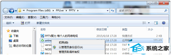 xpϵͳزô죿   