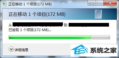 xpϵͳļʾio豸ô
