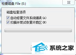 xpϵͳļʾio豸ô