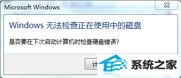 xpϵͳļʾio豸ô