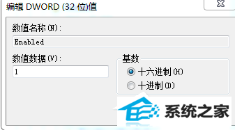 xpϵͳʾGeForce Experienceұرաν