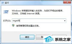 xpϵͳʾGeForce ExperienceұرաĲ