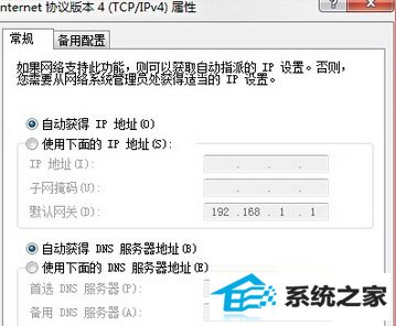 ipַ