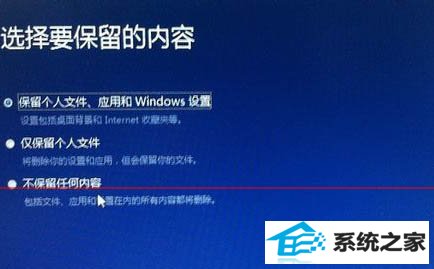 xpwin10װ99%ô?