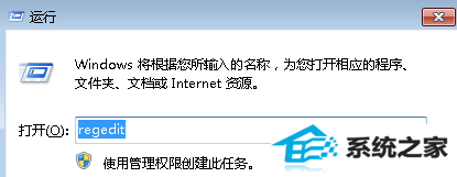 xp콢Ƭļгô죿