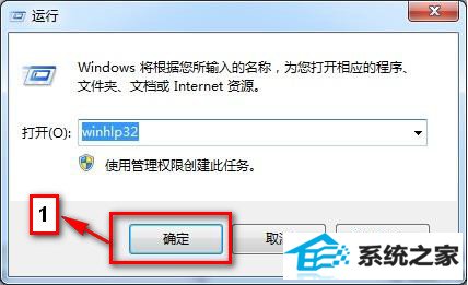 xpϵͳF1ݼ򲻿windowsô