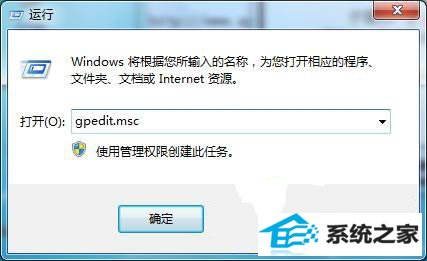 xpϵͳվҼ˵Ҳѡô