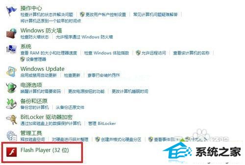 xpϵͳʱǵAdobe Flash playerԶµĽ