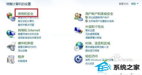 xpϵͳʱǵAdobe Flash playerԶµĽ