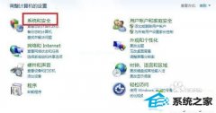 xpϵͳʱǵAdobe Flash playerԶµĴ취
