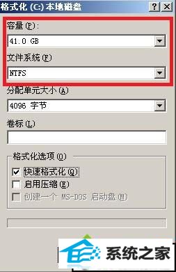 xpϵͳӲ޷Ľ