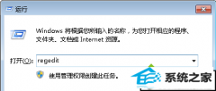 xpϵͳ޷ie10ϸ취