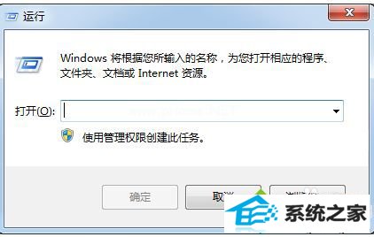 xpϵͳԳenumeration errorʾĽ