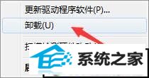 xpϵͳƵδĽ