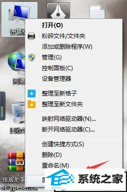 xpϵͳ½뷨ͼ겻˵Ľ