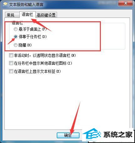xpϵͳ½뷨ͼ겻˵Ľ
