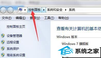 xpϵͳ½뷨ͼ겻˵Ľ