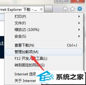 xpϵͳie޼Ľ