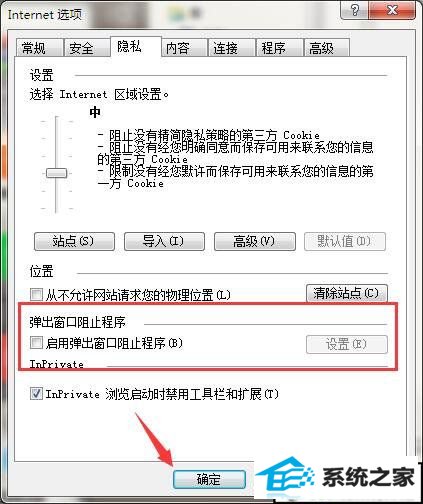 xpϵͳ޷װĽ
