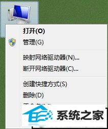 xpϵͳ޷ȫƶӲ̵Ľ