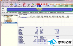 xp系统U盘格式化不了的具体教程