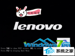 xp系统开机就假死的详细技巧
