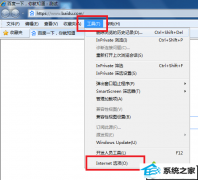 xpϵͳҳʾnetwork errorĴ취