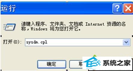 xpϵͳػ֮ԶĽ