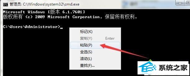 xpϵͳieʾӦó쳣λΪ0x7c812a6bĽ