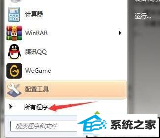 xpϵͳieʾӦó쳣λΪ0x7c812a6bĽ