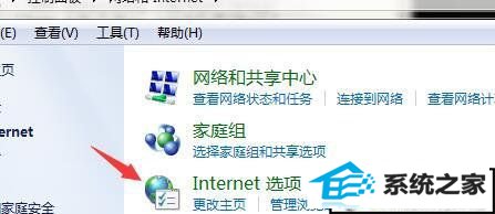 xpϵͳieʾӦó쳣λΪ0x7c812a6bĽ