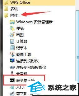 xpϵͳieʾӦó쳣λΪ0x7c812a6bĽ