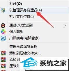 xpϵͳieʾӦó쳣λΪ0x7c812a6bĽ