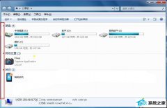 xpϵͳthinkpadʼǱ񲻼˵Ľ