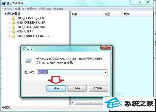 xpϵͳsoftware protectionҲĽ