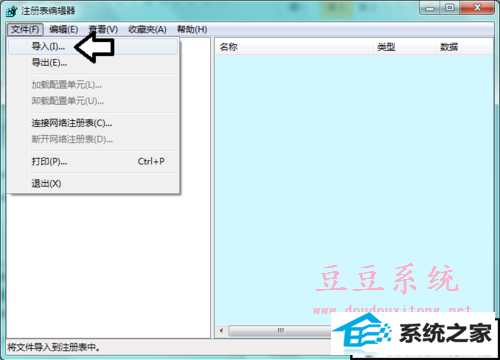 xpϵͳsoftware protectionҲĽ