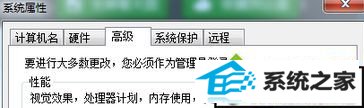 xpϵͳʾϵͳڴ治㣬رһЩĵͷſռ䡱Ľ