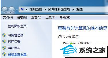 xpϵͳʾϵͳڴ治㣬رһЩĵͷſռ䡱Ľ
