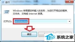 xpϵͳsoftware protectionҲļ