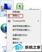 xpϵͳӴӡʾδܳɹװ豸򡱵Ļԭ취