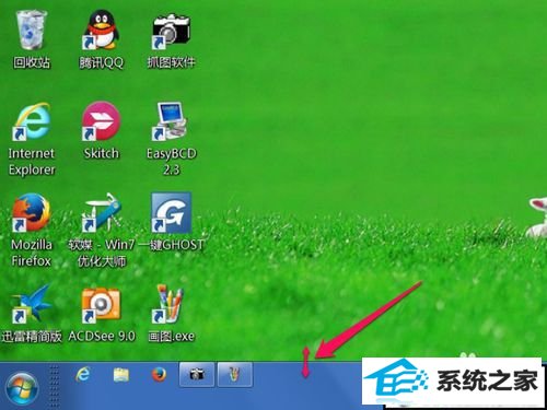 xpϵͳ˵Ľ