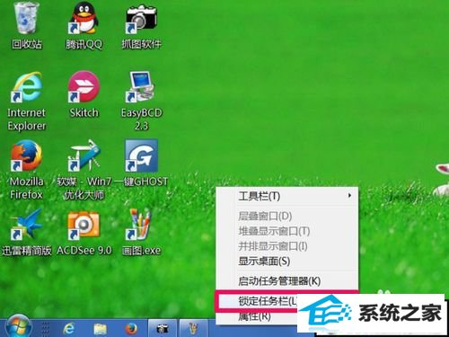 xpϵͳ˵Ľ