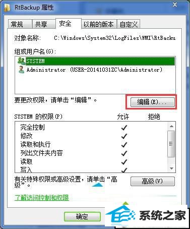 xpϵͳwindows Event LogĽ