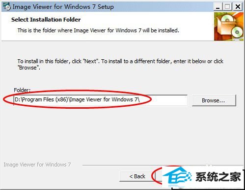 xpϵͳƬ鿴޷鿴GiFͼƬĽ