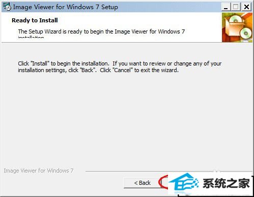 xpϵͳƬ鿴޷鿴GiFͼƬĽ