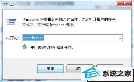 xpϵͳʼǱŶļʾswFļ󡱵Ľ