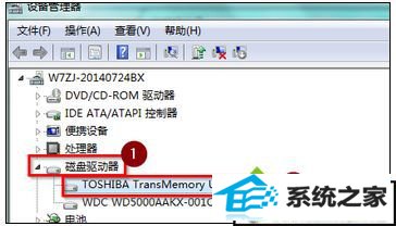 xpϵͳƶӲʹú޷˳Ľ