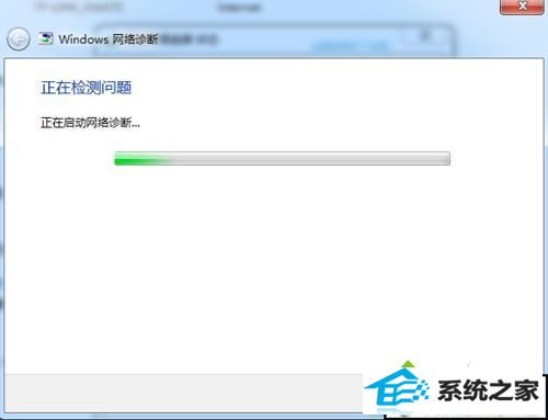 xpϵͳʾ粻õĽ